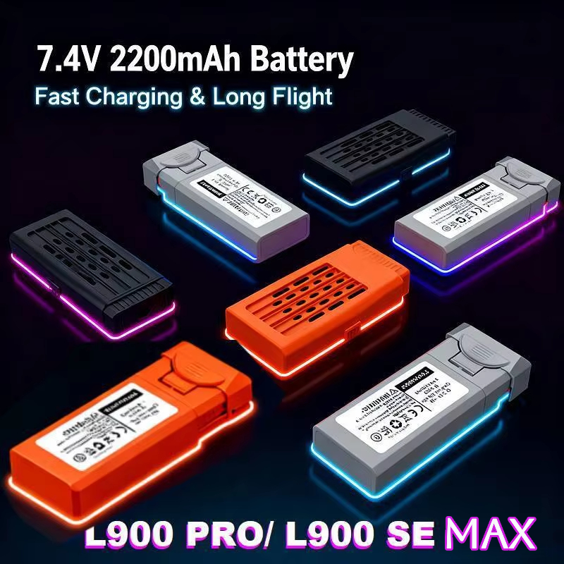 Jjrc Drone X12 - بطارية ليثيوم أيون 7.4 فولت 2200