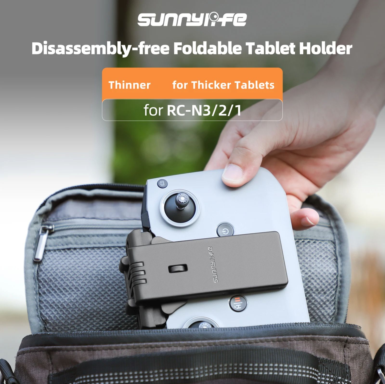 Drone Tablet Mount - حامل قابل للطي بدون تفكيك للتحكم