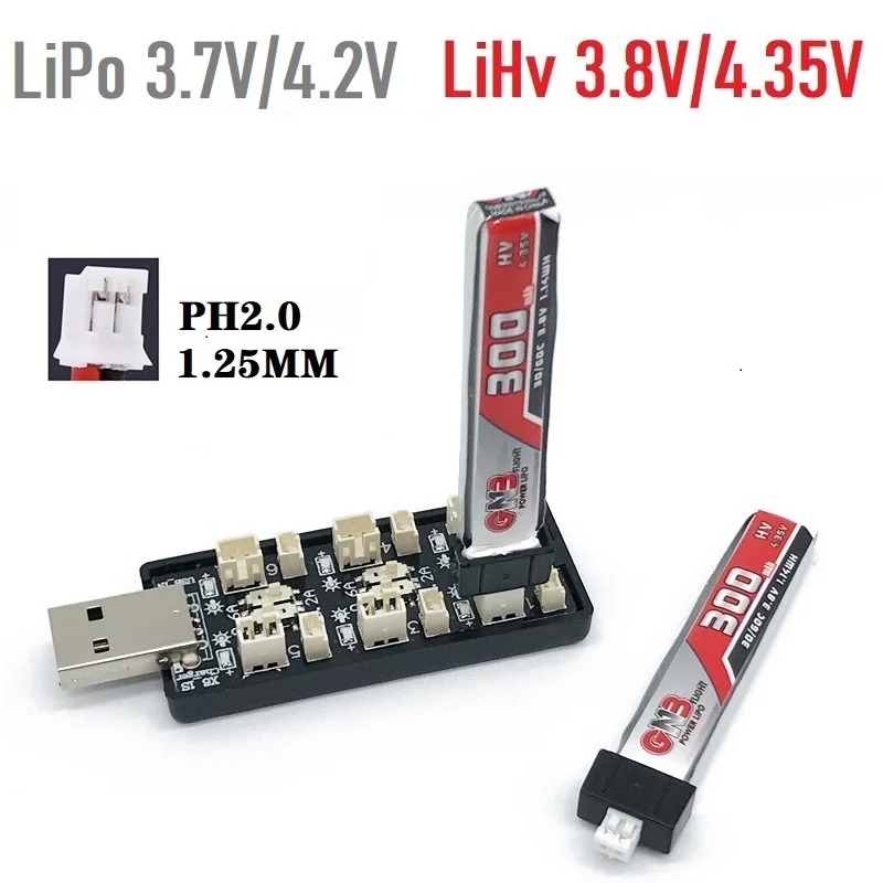 Drone Battery Adapter - 6CH USB 1S يبو/LiHv 3.7 فولت/4.2