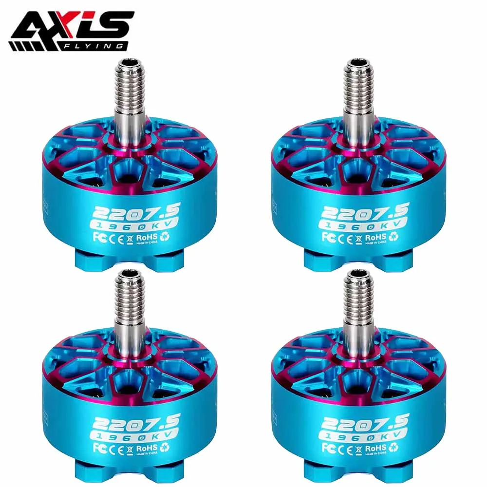 Drone Backpack - محرك Axisflying Bando 2207.5 6S 1860KV