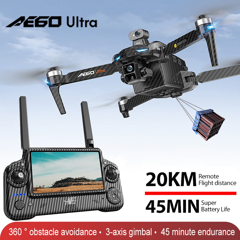Drone Battery Adapter - AE60 نظام تحديد المواقع بدون طيار
