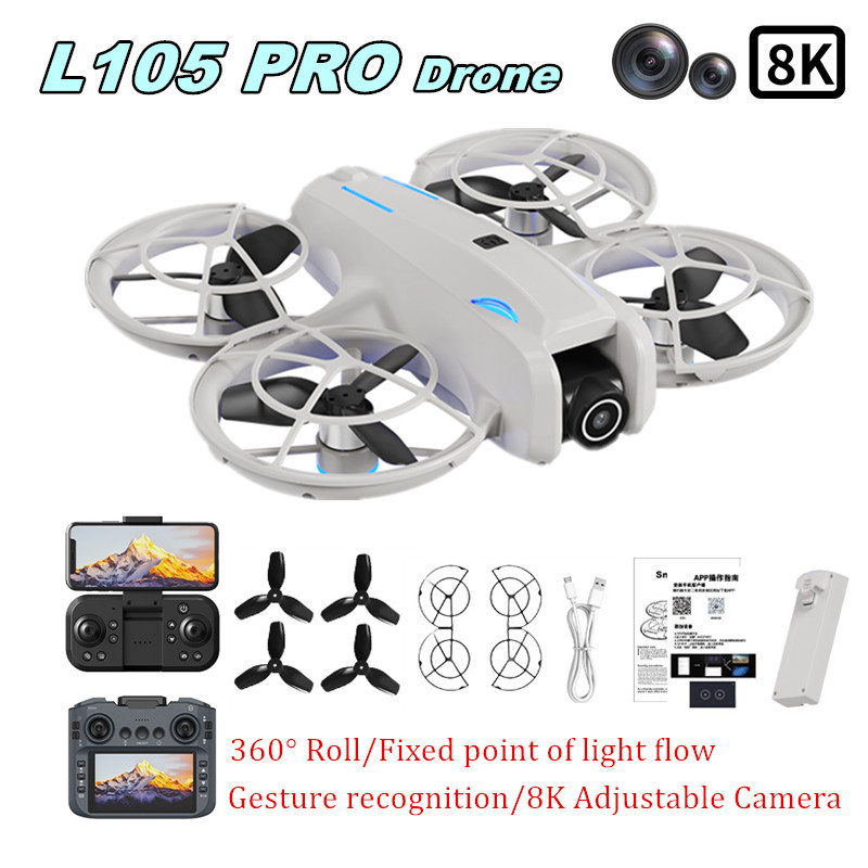 Drone Battery Charger - طائرة بدون طيار L105 PRO بعدسة