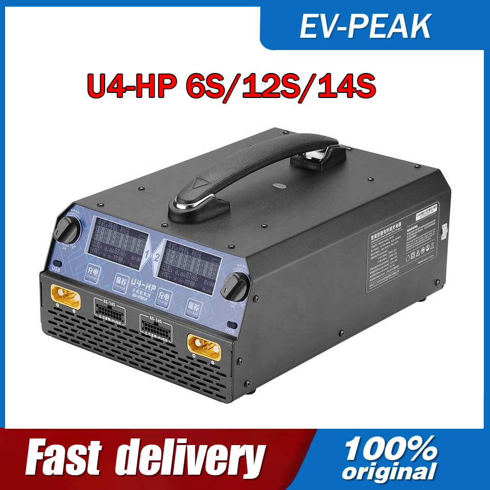 Drone Battery Charger - شاحن/مفرغ ذكي ثنائي القناة EV-PEAK U4-HP