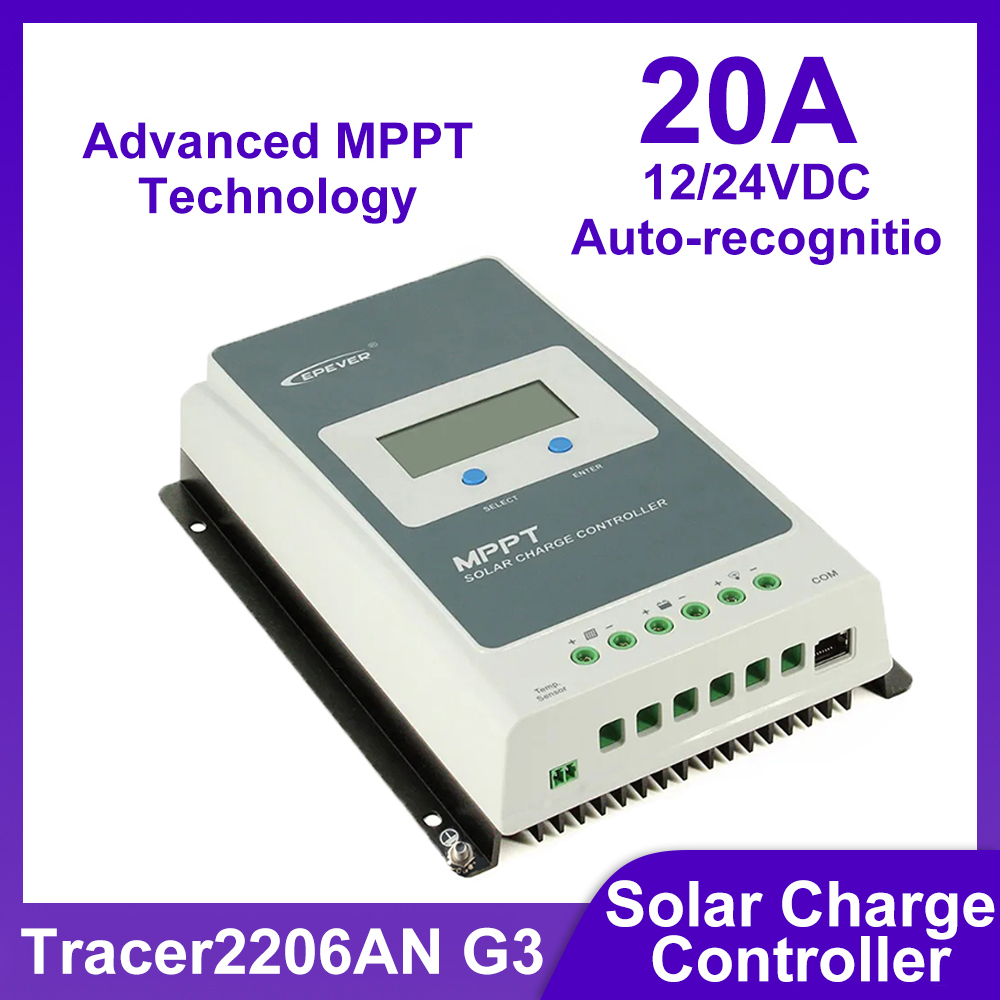 جهاز تحكم بالشحن الشمسي EPEVER - مراجعة Drone Solar Charger وسعره