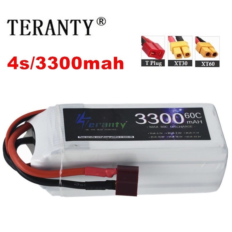 بطارية ليبو لطائرة سباق بدون ط - مراجعة Drone Battery Adapter وسعره