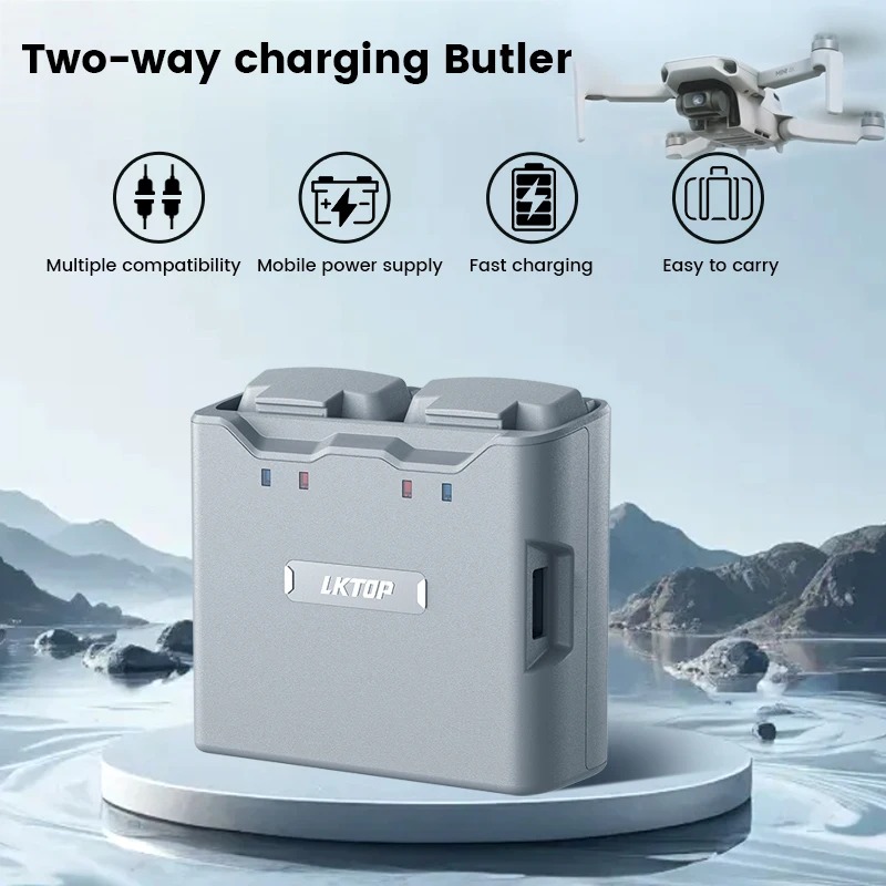 شاحن ثنائي الاتجاه لبطارية طائ - مراجعة Drone Charging Hub وسعره